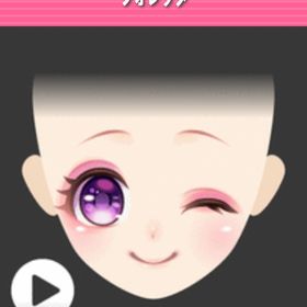 フォレッタ | ガルショのアカウントデータ、RMTの販売・買取一覧