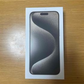 最終値下げ！新品未使用　iPhone15 iPhone 15 中古最安値
