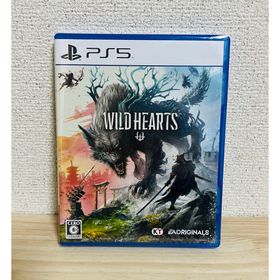 プランテーション(Plantation)のPS5 WILD HEARTS (家庭用ゲームソフト)