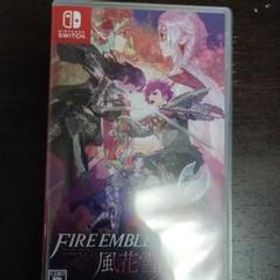 FE無双(ファイアーエムブレム無双 風花雪月) Switch 新品¥2,530 中古¥2,250 | 新品・中古のネット最安値 | カカクキング