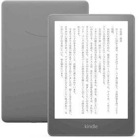 Kindle Paperwhite 新品 2,880円 | ネット最安値の価格比較