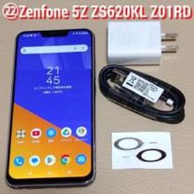 ASUS ZenFone 5Z 中古¥17,800 | 新品・中古のネット最安値 | カカクキング