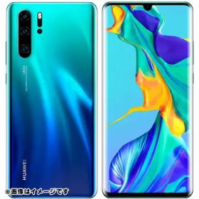 HUAWEI P30 Pro 新品¥55,000 中古¥19,000 | 新品・中古のネット最安値 | カカクキング