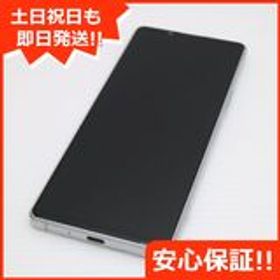 SONY Xperia 1 II 新品¥65,000 中古¥15,980 | 新品・中古のネット最安値 | カカクキング