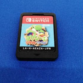 ヨッシークラフトワールド Switch 新品¥5,200 中古¥2,750 | 新品・中古のネット最安値 | カカクキング