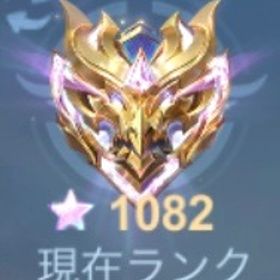 プレイ代理担当します⭐️【ランキング/勝率/アチーブメント】 | モバレジェ(モバイルレジェンド)のアカウントデータ、RMTの販売・買取一覧