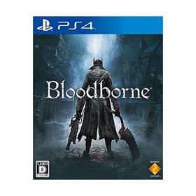 【送料無料】【中古】PS4 PlayStation 4 Bloodborne（ブラッドボーン）