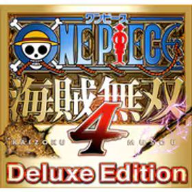 バンダイナムコエンターテインメント ONE PIECE 海賊無双4 Deluxe Edition [Nintendo Switchソフト ダウンロード版]