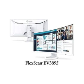 EIZO FlexScan EV3895 ホワイト (難アリ) EIZO FlexScan EV3895を徹底レビュー！実際に使ってわかったよい