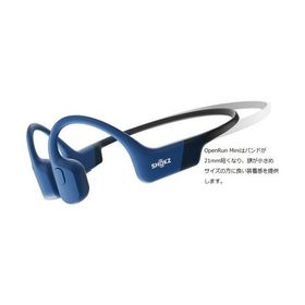 ショックス SKZ-EP-000013 ワイヤレス骨伝導イヤホン Shokz OpenRUN Mini [ショック オープンラン ミニ] ブルー