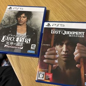 SEGA - LOST JUDGMENT：裁かれざる記憶 PS5 Amazon.co.jp: LOST JUDGMENT:裁かれざる記憶 - PS5 : ゲーム