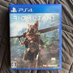 バイオミュータント(家庭用ゲームソフト)