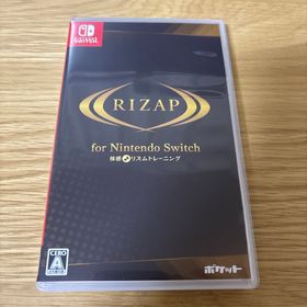 ポケット(POCKET（SHISEIDO）)のRIZAP for Nintendo Switch ～体感♪リズムトレーニング～(家庭用ゲームソフト)