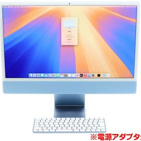 Apple iMac M1 24インチ 4.5K 2021 新品¥149,360 中古¥73,300 | 新品・中古のネット最安値 | カカクキング