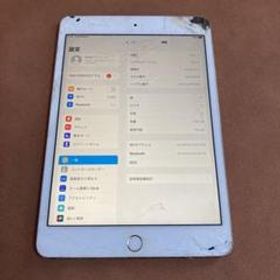 Apple iPad mini 4 7.9(2015年モデル) 新品¥18,980 中古¥6,800 | 新品・中古のネット最安値 | カカクキング