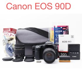 キヤノン(Canon)のデジタル一眼レフカメラCanon EOS 90D標準&望遠ダブルレンズセット(デジタル一眼)