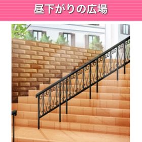 GREE ガルショ 昼下がりの広場 | ガルショのアカウントデータ、RMTの販売・買取一覧