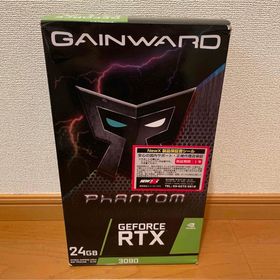 GAINWARD GeForce RTX3090 PHANTOM 24GB(PC周辺機器)