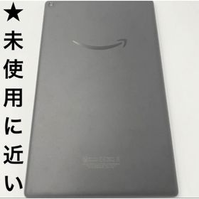 Amazon Kindle Fire HD 10 タブレット 32GB 第9世代(タブレット)