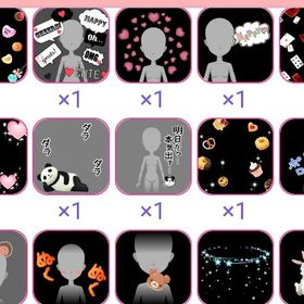 モーション2 | ガルショのアカウントデータ、RMTの販売・買取一覧