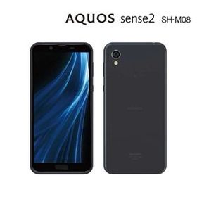 シャープ AQUOS sense8 新品¥19,800 中古¥36,300 | 新品・中古のネット最安値 | カカクキング