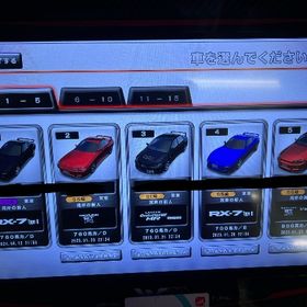 湾岸マキシ(湾岸ナビゲーター) fd アカウント販売・RMT | 62件を横断比較 | アカウント売買 一括比較 プライスランク