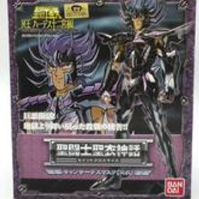 キャンサー デスマスク(冥衣) キャンサー デスマスク(冥衣) バンダイ