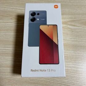 Xiaomi Redmi Note 13 Pro+ 新品¥32,500 中古¥33,800 | 新品・中古のネット最安値 | カカクキング