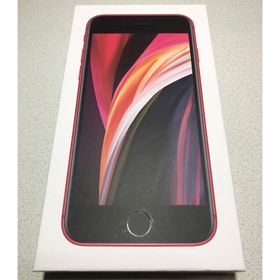 Apple - iPhoneSE【初代】128g送料無料 USED Excellent Condition Apple iPhone SE First Gen (CDMA+GSM