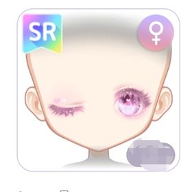 わがままキティ・目 | ピュアニスタのアイテム、RMTの販売・買取一覧