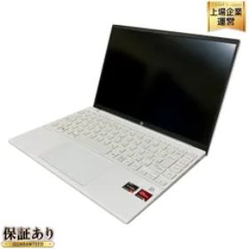 HP Pavilion Aero 13-be 新品¥104,800 中古¥59,980 | 新品・中古のネット最安値 | カカクキング