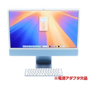 Apple iMac M1 24インチ 4.5K 2021 新品¥149,360 中古¥73,300 | 新品・中古のネット最安値 | カカクキング