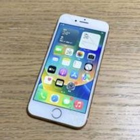 Apple iPhone 8 新品¥13,980 中古¥6,600 | 新品・中古のネット最安値 | カカクキング