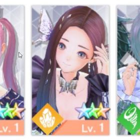星3×3キャラ 菜々花、彩未、きらら_② | BLUE REFLECTION SUN(ブルリフ燦)のアカウントデータ、RMTの販売・買取一覧