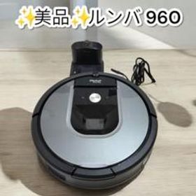 iRobot ルンバ960 R960060 新品¥38,000 中古¥12,480 | 新品・中古のネット最安値 | カカクキング