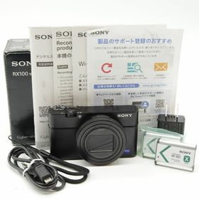 SONY デジカメRX100M6 フルセット美品 DSC-RX100M6 中古 110,000円 | ネット最安値の価格比較 プライス