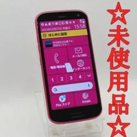 FCNT らくらくスマートフォン F-52B 新品¥39,700 中古¥13,200 | 新品・中古のネット最安値 | カカクキング