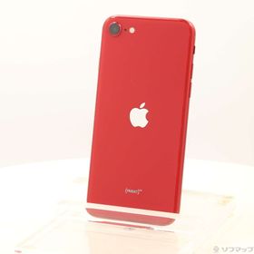 iPhone SE 2020(第2世代) 256GB 新品 16,980円 中古 14,500円