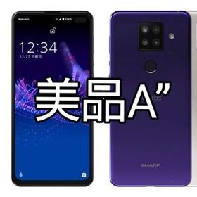 シャープ AQUOS sense4 plus 新品¥9,999 中古¥7,990 | 新品・中古のネット最安値 | カカクキング