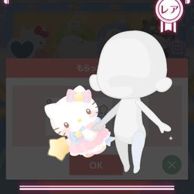 キラキラ自販機のてつなぎハローキティ | ハロスイ(ハロースイートデイズ)のアイテム、RMTの販売・買取一覧