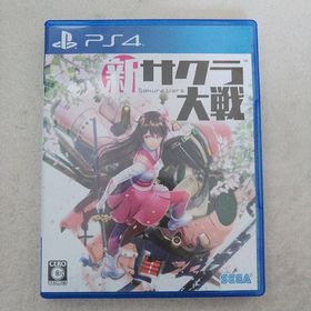 新サクラ大戦 PS4(家庭用ゲームソフト)