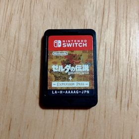 ゼルダの伝説 ブレス オブ ザ ワイルド + エキスパンション・パス Switch 新品¥10,777 中古¥7,540 | 新品・中古のネット最安値  | カカクキング