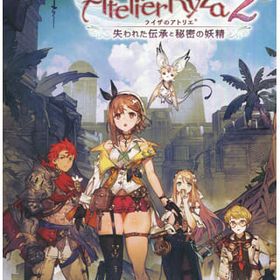 Switch ライザのアトリエ２ ～失われた伝承と秘密の妖精 プレミアムボックス Amazon.com: ライザのアトリエ2 ~失われた伝承と秘密の妖精