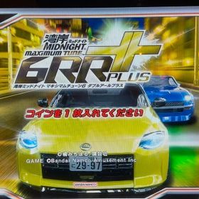 湾岸マキシ(湾岸ナビゲーター) コスモ アカウント販売・RMT | 27件を横断比較 | アカウント売買 一括比較 プライスランク