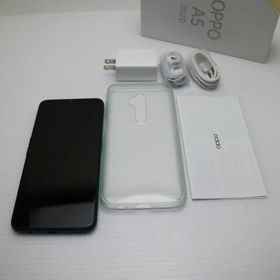 【中古】美品 OPPO A5 2020 グリーン スマホ 白ロム 中古スマホ 本体 土日祝発送OK