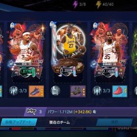 引退 200万アカウント！ | NBA 2K Mobile Basketballのアカウントデータ、RMTの販売・買取一覧