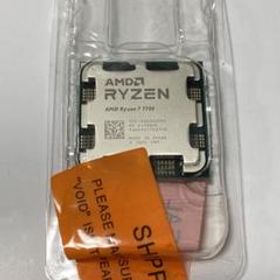 AMD Ryzen 7 7700 BOX 新品¥35,800 中古¥36,980 | 新品・中古のネット最安値 | カカクキング