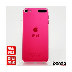 【あすつく、土日、祝日発送】中古品【Cランク】Apple iPod touch 第6世代 32GB ピンク MKHQ2J/A A1574 2015年発売モデル 4547597917145 #W15AGGK8