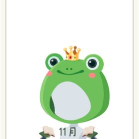 かえるの王様のかぶりもの 緑 | ニコッとタウン(ニコタ)のアカウントデータ、RMTの販売・買取一覧