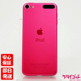 【20日20時からポイントUP! BLACK FRIDAY】中古品【Cランク】Apple iPod touch 第6世代 32GB ピンク MKHQ2J/A A1574 2015年発売モデル 本体 送料無料 4547597917145 #W15AGGK8